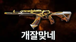 최근 대회에서 잘하는 선수들이 가장 많이 쓰는 밴달 1위