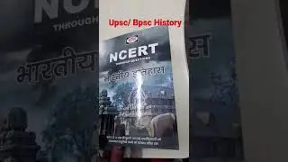🔴 History Ncert Objective | Upsc और pcs के लिए ⭐ । Bpsc booklist| NCERT book