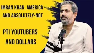 ٰImran khan America And ABSOLUTELY NOT | DRT Urdu