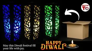 How To Make A Starry Cardboard Lampshade | Cardboard Table Lamp Making | Paper Lantern