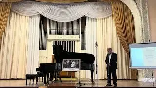 Концерт класу професора Дашковського В.Я. 7.04.2025