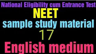 Free NEET book 30days crash course | physics NEET book with online test | vijaya physics and chemist
