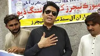Music Teachers staged a unique protest at Hyderabad press club by singing folk songs .