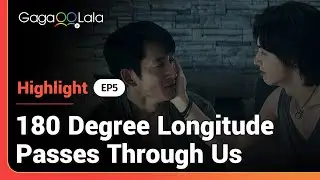 I need to know In and Wang's dad's secret in 