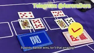 Is the Baccarat Card Shoe Just a Simple Tool?#Baccarat #CasinoTruth #CardShoe #casino #cheating