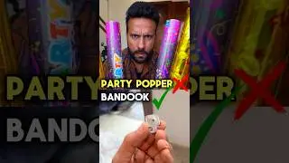 Party Popper Se Yeh Ho Sakta Hai ?😳 #scienceandfun #ashusir #experiment #hack #ytshorts #shorts