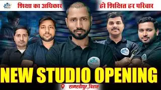 New Studio Opening!! with Patna Teachers Team!!Sanjay Singhania Sir!!