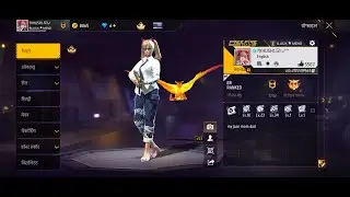 English APKPure : 😄 Happy stream | Playing Solo | Streaming with Turnip