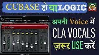 Best Waves Plugin For Vocal Mixing | CLA VOCALS | Abhay Dubey Music | हिंदी |#vocal_