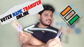 voter card transfer online voter helpline | how to transfer voter registration