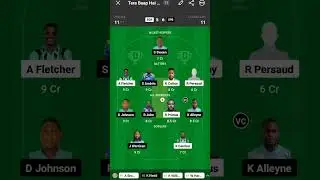 BGR vs SPB #VPL Dream 11 team use team and win big #dream11 #shorts match time 7:00