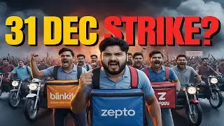Delivery Boy Strike | 31 December Delivery Boy Strike | Blinkit Vs Zepto Vs Swiggy Vs Zomato Strike