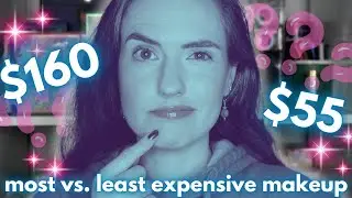 MOST EXPENSIVE vs. LEAST EXPENSIVE Makeup Challenge Round 2 | Is There a Difference?