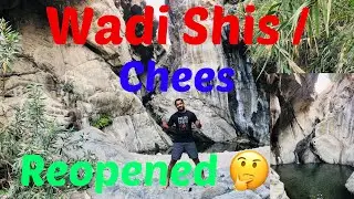 #wadishis #wadichees #vlog Wadi Shees Reopened 🤔 | Wadi shis | Wadi Chees | Dubai Vlogs | Fujairah