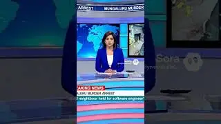 Bengaluru police arrested an 18 year old neighbor for the murder of a female software engineer Initi