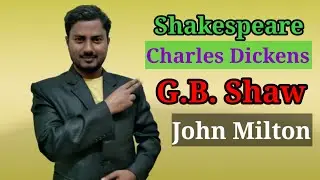 The most important writers of English Literature - Primary Job - BCS - Hamlet - Learn Easily