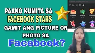 ℹ️ Paano kumita sa Facebook reels star gamit ang picture or photo sa Facebook?ℹ️