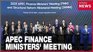 APEC Finance and Structural Reform Ministers' Meeting kicks off in Incheon