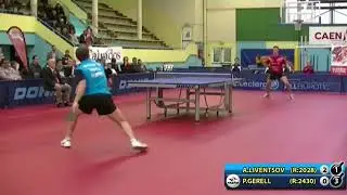 MOMENT МОМЕНТ LIVENTSOV - GERELL 2 #France #Club #Championships