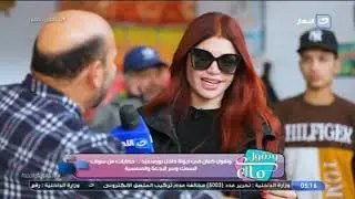 عمدة سماكين بورسعيد يفضح تجار السمك المخزن 🐠: 