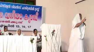 Malayalam Christian Sermon : Perfect in Christ by Sis. Lillykutty Samuel