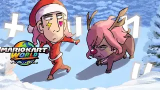 クリスマスでもマリオカート辞められないんだけど【マリオカート ワールド】