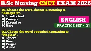 UP CNET 2025 | English Practice Set 1 | BSc Nursing Entrance Exam 2025 | Ladla Institute 