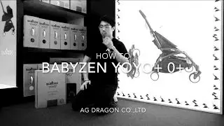 [How to] ประกอบ Babyzen YOYO+ 0+