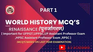 HPSC ASSISTANT PROFESSOR PREPRATION#jobs #assistantprofessor #hpsc #facts #history #worldhistory