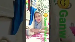 Ganw ki bahua k kasuti khtku 🎤song//@Nirmal-1507//Short video 🤗