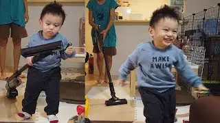【1歳7ヶ月】掃除機で遊んだら、楽しそうに僖んでいる子供