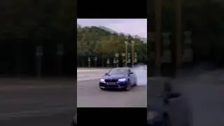 Дрифт на БМВ М5 Ф90