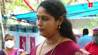 ആലപ്പുഴ നഗരസഭാ അധ്യക്ഷ, സിപിഎം കൗണ്&zwj;സിലര്&zwj; സൗമ്യ രാജ് നഗരസഭാധ്യക്ഷ | Alappuzha