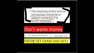 MH-set feedback/challenge answer key 2019 paper-1