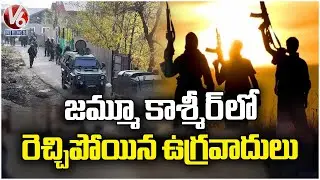 Army Encounter With Terrorists In Jammu & Kashmir | One Soldier And Two Terrorists Demise | V6 News