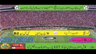 Dhanolla heeros vs Harmoyan 104 jb football Part 1  SM Sports117   15/08/2022     03007280169