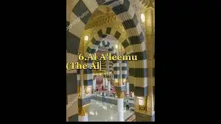 8 power names of allah #viral#islamicvideo #usmangetback #trending