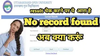 uou result kaise dekhun #uou #uttarakhandopenuniversity #result