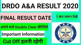 DRDO CEPTAM 09 A&A Result 2019 - 2020 | TIER 2 | MERIT LIST | Cut Off | SKILL TEST | DRDO A&A RESULT