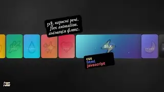 318. Веб програмування українською. Flex animation. Анімація флекс. (html, css, javascript)