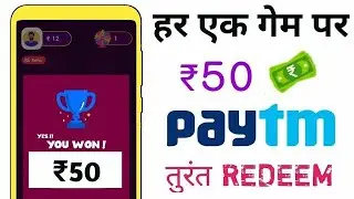 BEST EARNING APP 2021 || NEW EARNING APP TODAY || EARNING APP TODAY || 🤑🤑🤑🤑