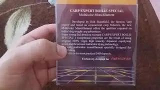 Волосінь Energofish Carp Expert Multicolor Boilie Special 300m 0.4mm 18.7кг