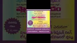 @HimaJournalfromUSA @nritelugutv #music #song @AadhanTelugu @Geeta_Home_remedies