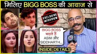 BIGG BOSS Ki Aawaaz | Vijay Vikram Singh Reveals INSIDE Secrets | Voice Behind Bigg Boss 13 Show