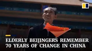 Elderly Beijingers remember 70 years of change in China