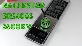 Тест мотора Racerstar BR2406S 2600KV замеры тяги