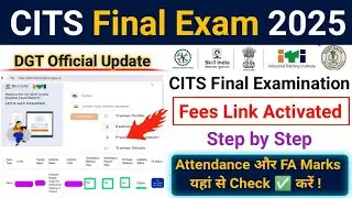 CITS Final Exam 2025: Fees Link ACTIVATED! ✅ Check Attendance & FA Marks Now! (Step-by-Step Guide)