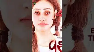 Yodha,Shaitaan,Bastar,Article 370 box office collection | Vivek K. 'Rustom' | Theatre movies #viral
