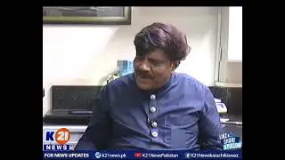 K21 News | Market aur Masail with Rafiq Ansari | 11 March 2021 |