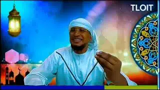 AS_WR_WB_SOOMANA_KEYSA_QAAMA KEE    21 January 2026